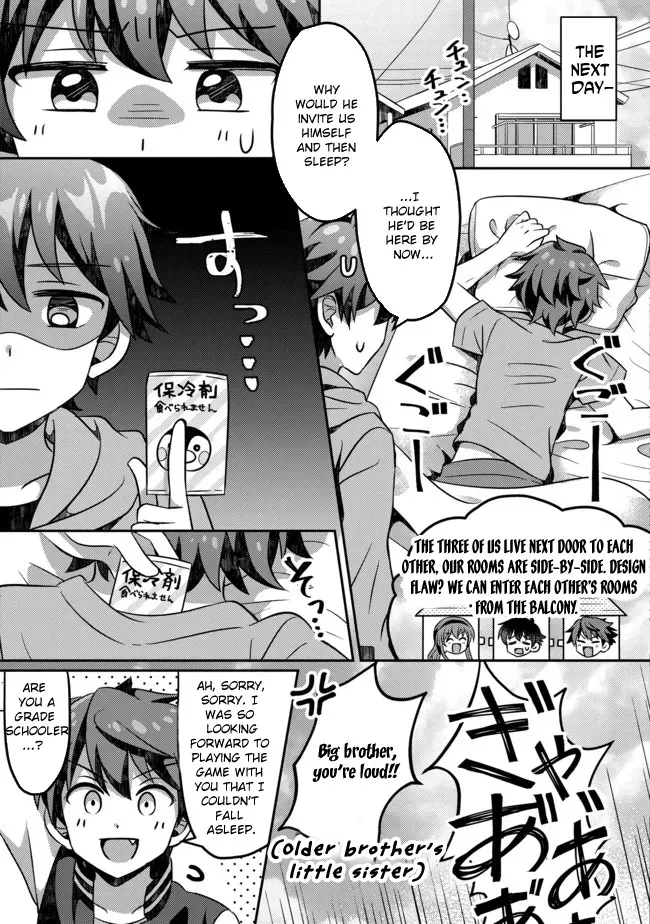 Hyahhana Osananajimi-tachi to Hajimeru VRMMO Chapter 1 page 13 - 