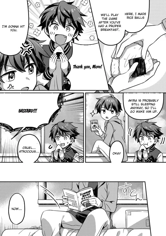 Hyahhana Osananajimi-tachi to Hajimeru VRMMO Chapter 1 page 14 - 