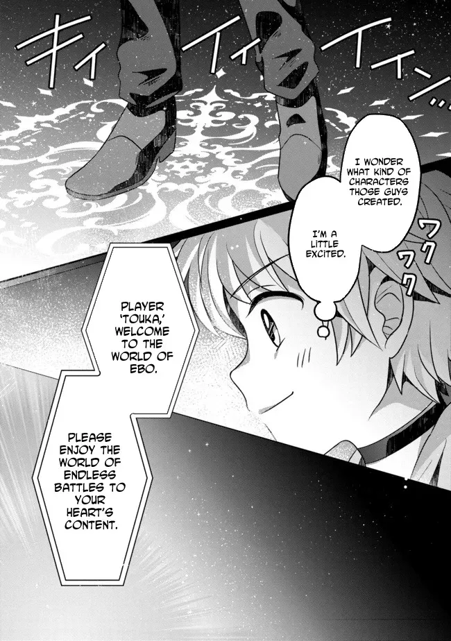 Hyahhana Osananajimi-tachi to Hajimeru VRMMO Chapter 1 page 21 - 