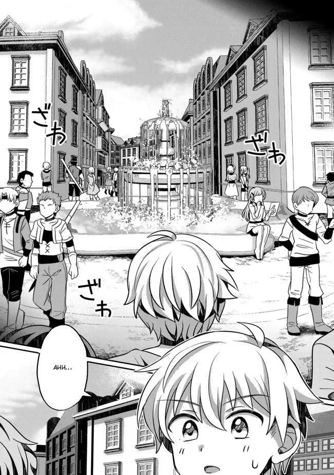 Hyahhana Osananajimi-tachi to Hajimeru VRMMO Chapter 1 page 22 - 