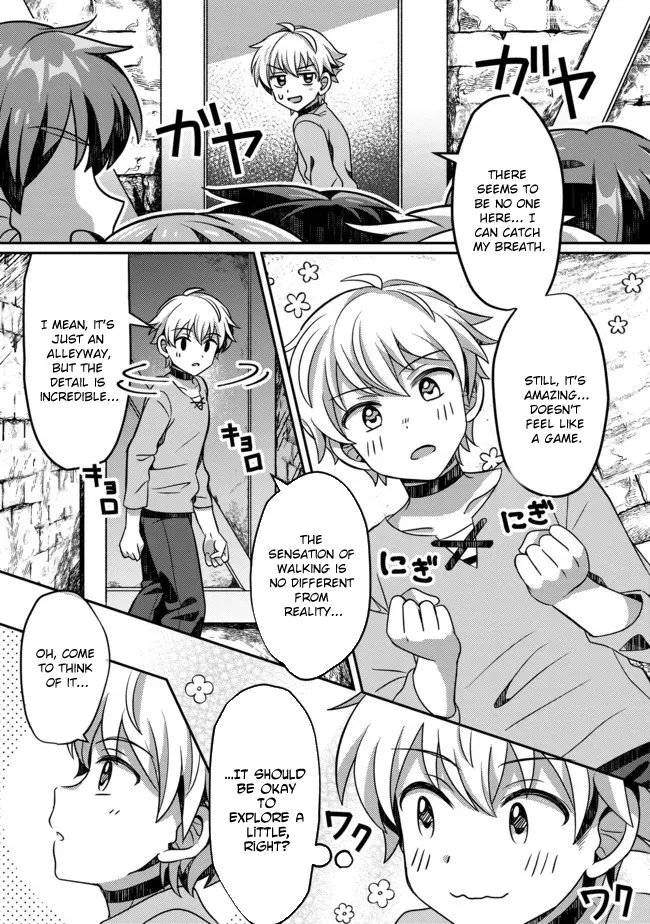 Hyahhana Osananajimi-tachi to Hajimeru VRMMO Chapter 1 page 24 - 