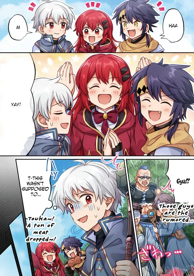 Hyahhana Osananajimi-tachi to Hajimeru VRMMO Chapter 1 page 4 - 
