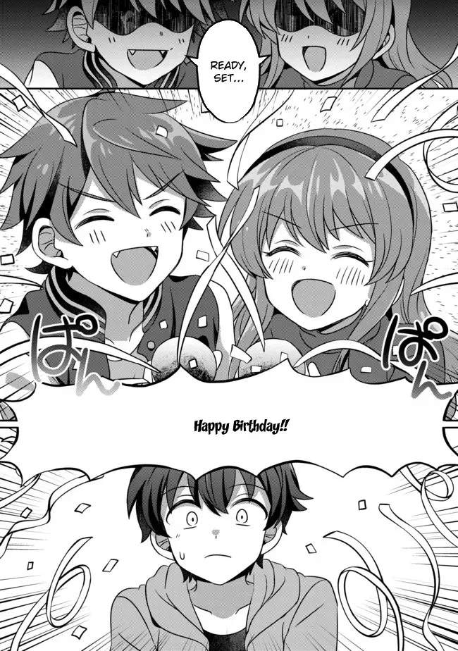 Hyahhana Osananajimi-tachi to Hajimeru VRMMO Chapter 1 page 6 - 
