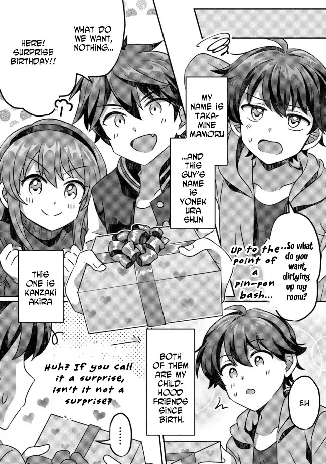 Hyahhana Osananajimi-tachi to Hajimeru VRMMO Chapter 1 page 8 - 