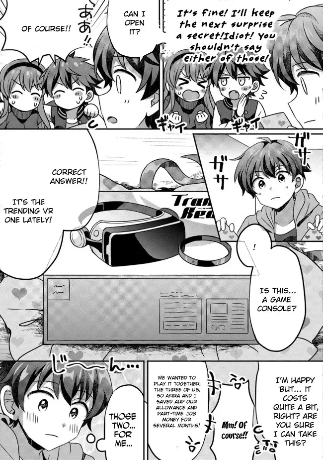 Hyahhana Osananajimi-tachi to Hajimeru VRMMO Chapter 1 page 9 - 