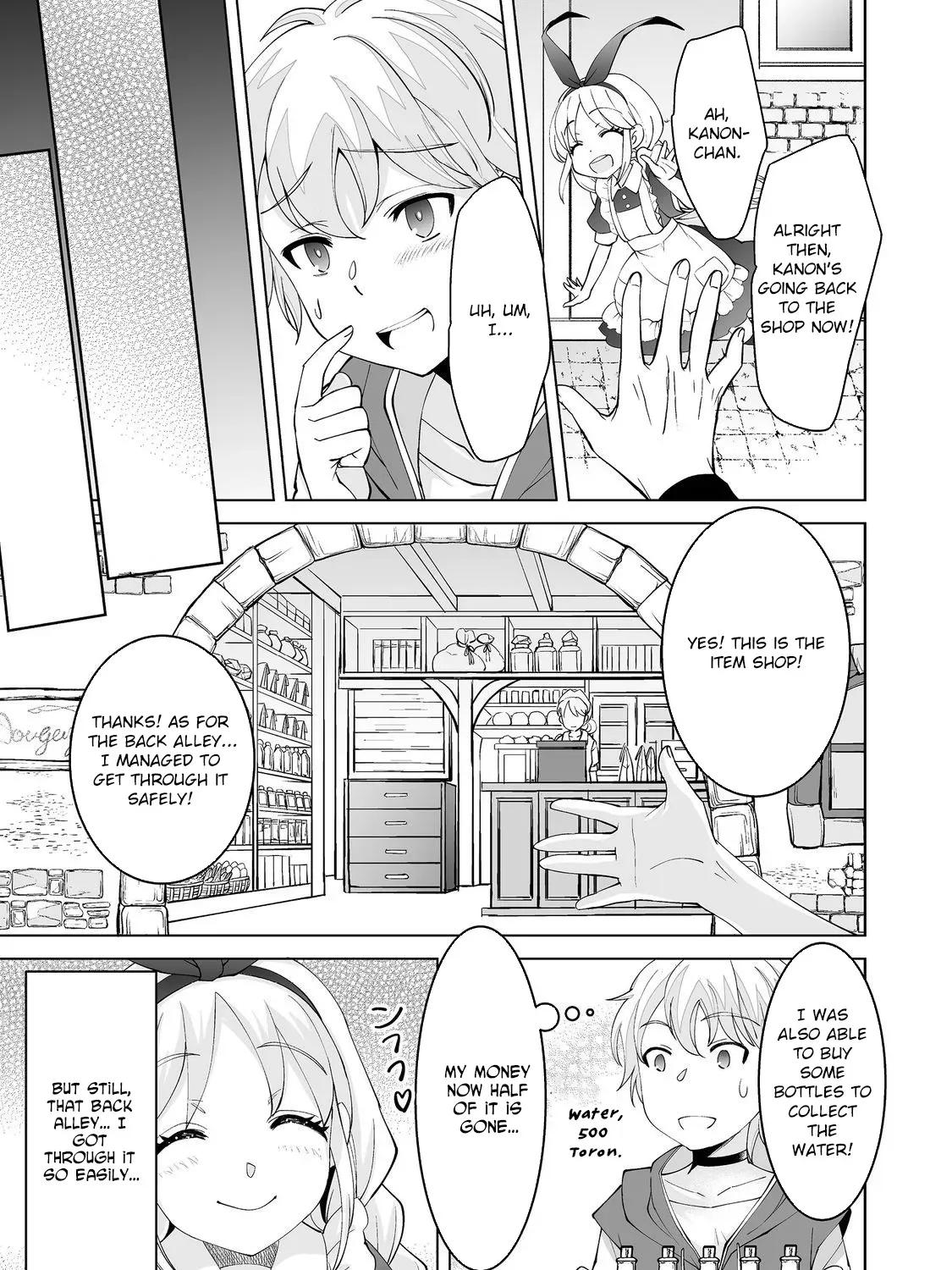 Hyahhana Osananajimi-tachi to Hajimeru VRMMO Chapter 2 page 11 - 