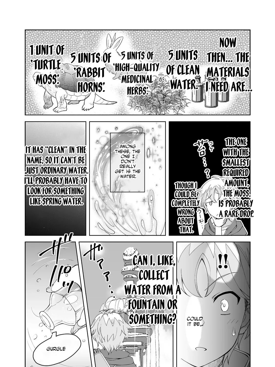 Hyahhana Osananajimi-tachi to Hajimeru VRMMO Chapter 2 page 13 - 