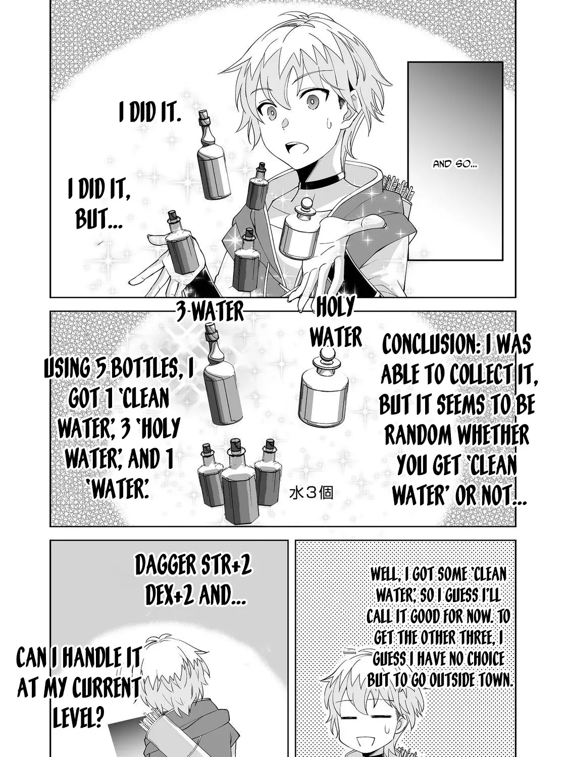 Hyahhana Osananajimi-tachi to Hajimeru VRMMO Chapter 2 page 15 - 