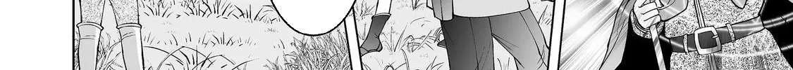 Hyahhana Osananajimi-tachi to Hajimeru VRMMO Chapter 2 page 18 - 