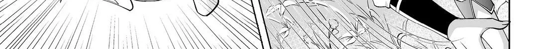 Hyahhana Osananajimi-tachi to Hajimeru VRMMO Chapter 2 page 20 - 