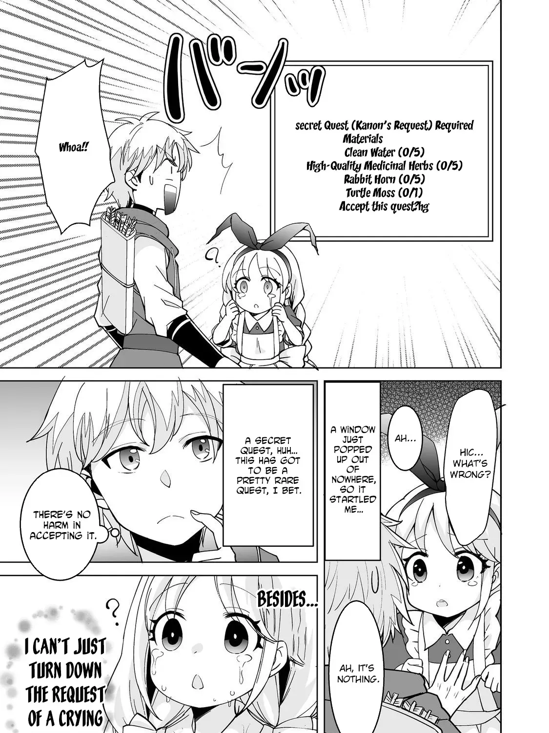 Hyahhana Osananajimi-tachi to Hajimeru VRMMO Chapter 2 page 3 - 