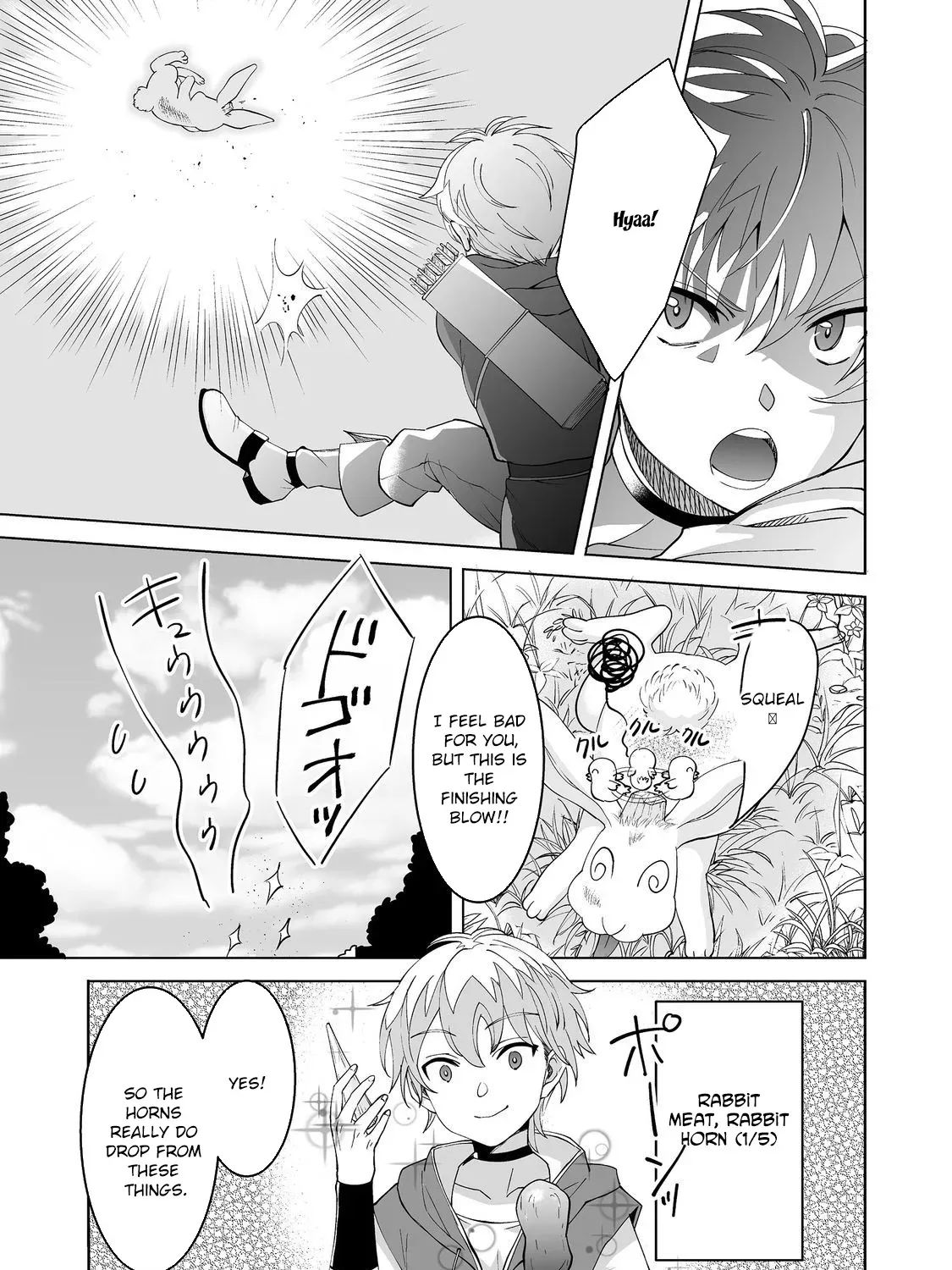 Hyahhana Osananajimi-tachi to Hajimeru VRMMO Chapter 2 page 23 - 
