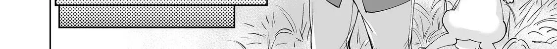 Hyahhana Osananajimi-tachi to Hajimeru VRMMO Chapter 2 page 26 - 