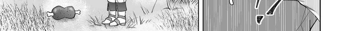 Hyahhana Osananajimi-tachi to Hajimeru VRMMO Chapter 2 page 28 - 