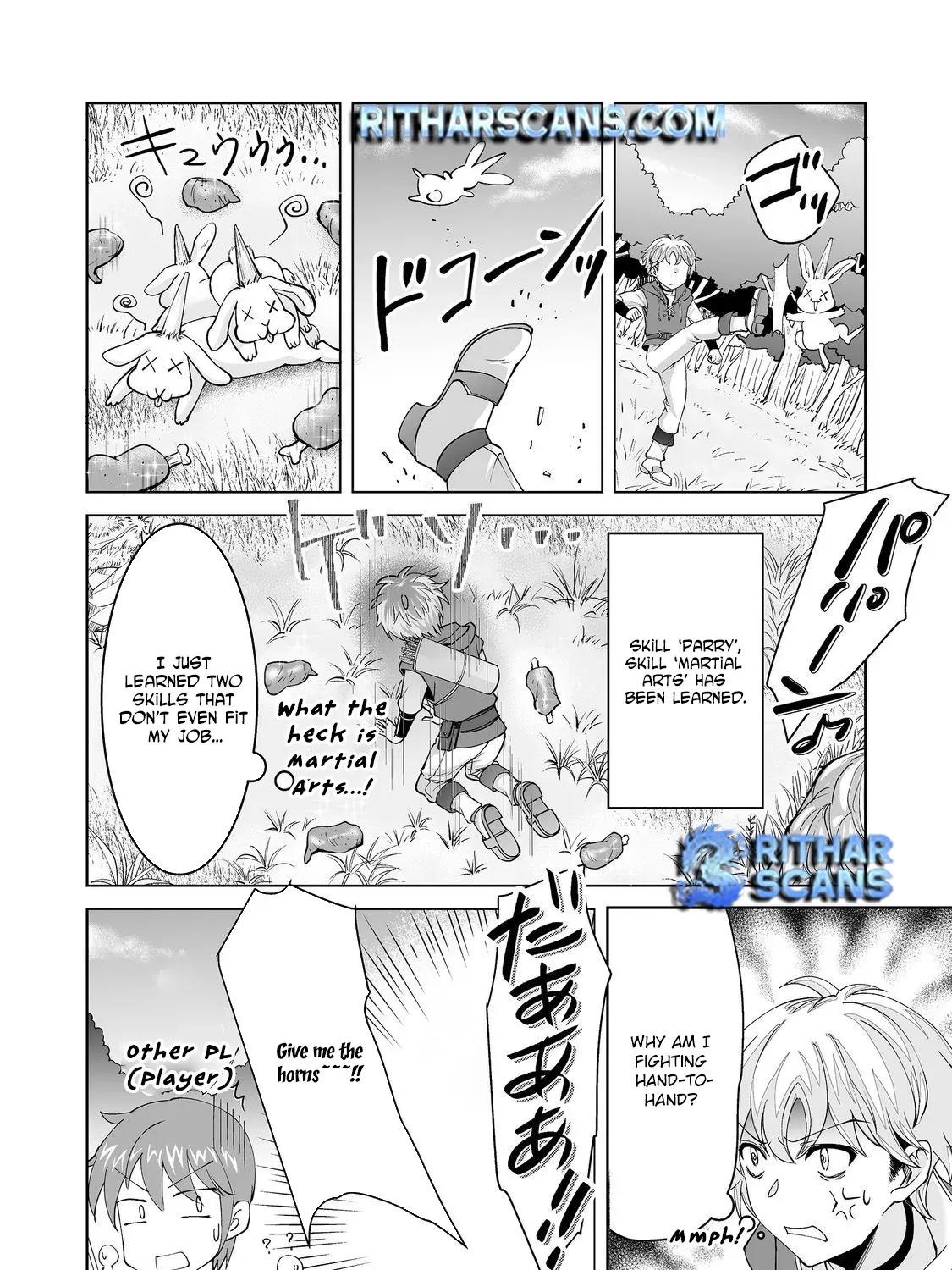 Hyahhana Osananajimi-tachi to Hajimeru VRMMO Chapter 2 page 29 - 