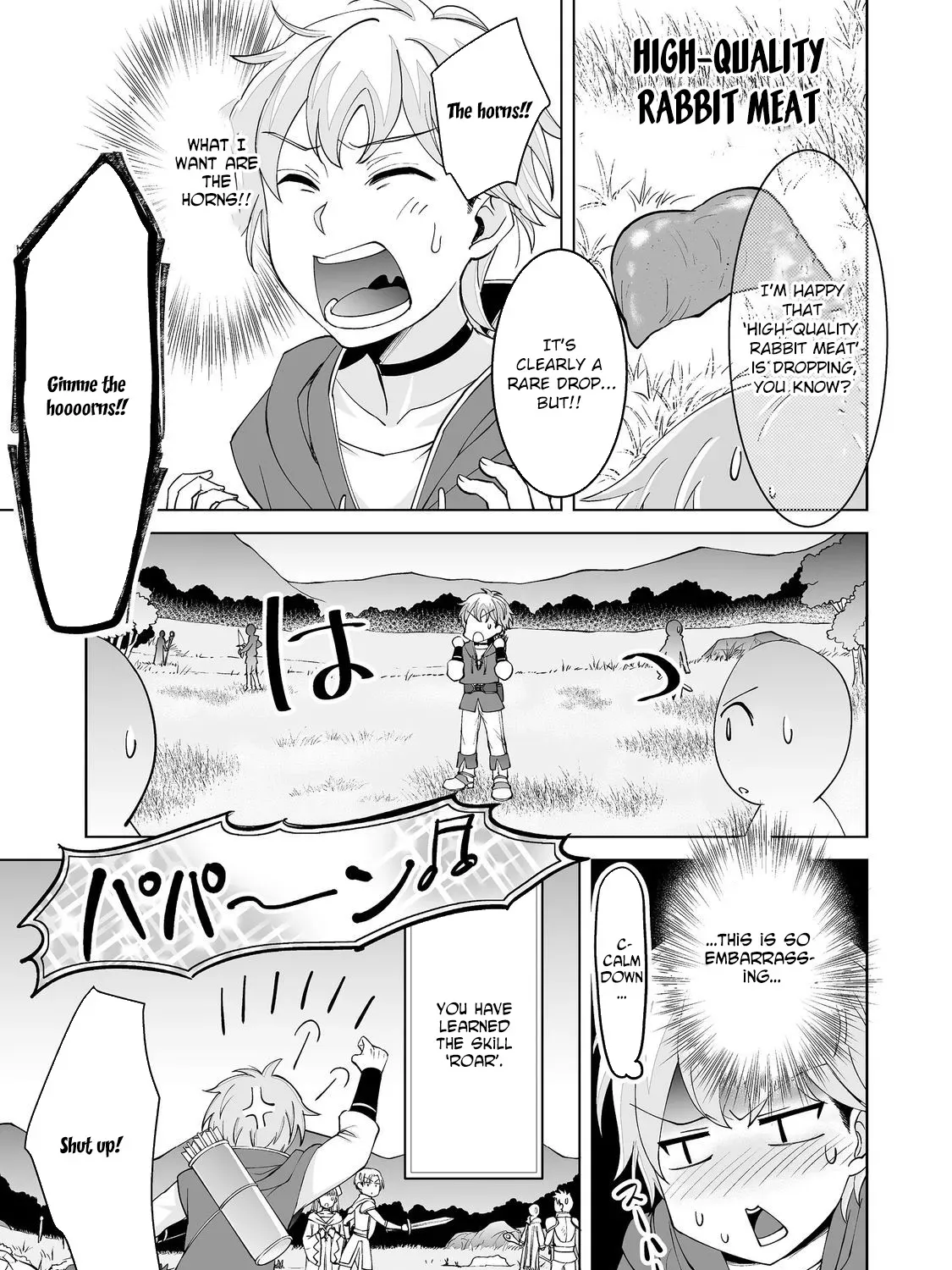 Hyahhana Osananajimi-tachi to Hajimeru VRMMO Chapter 2 page 31 - 