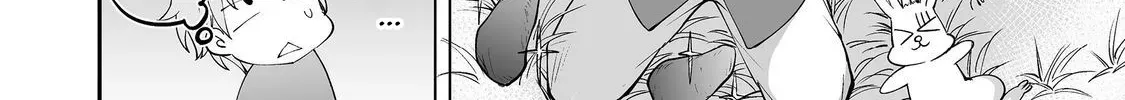 Hyahhana Osananajimi-tachi to Hajimeru VRMMO Chapter 2 page 34 - 