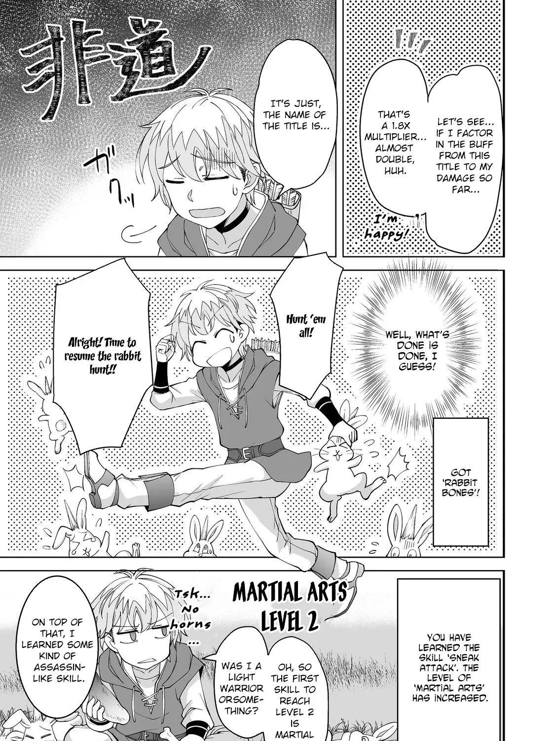 Hyahhana Osananajimi-tachi to Hajimeru VRMMO Chapter 2 page 35 - 