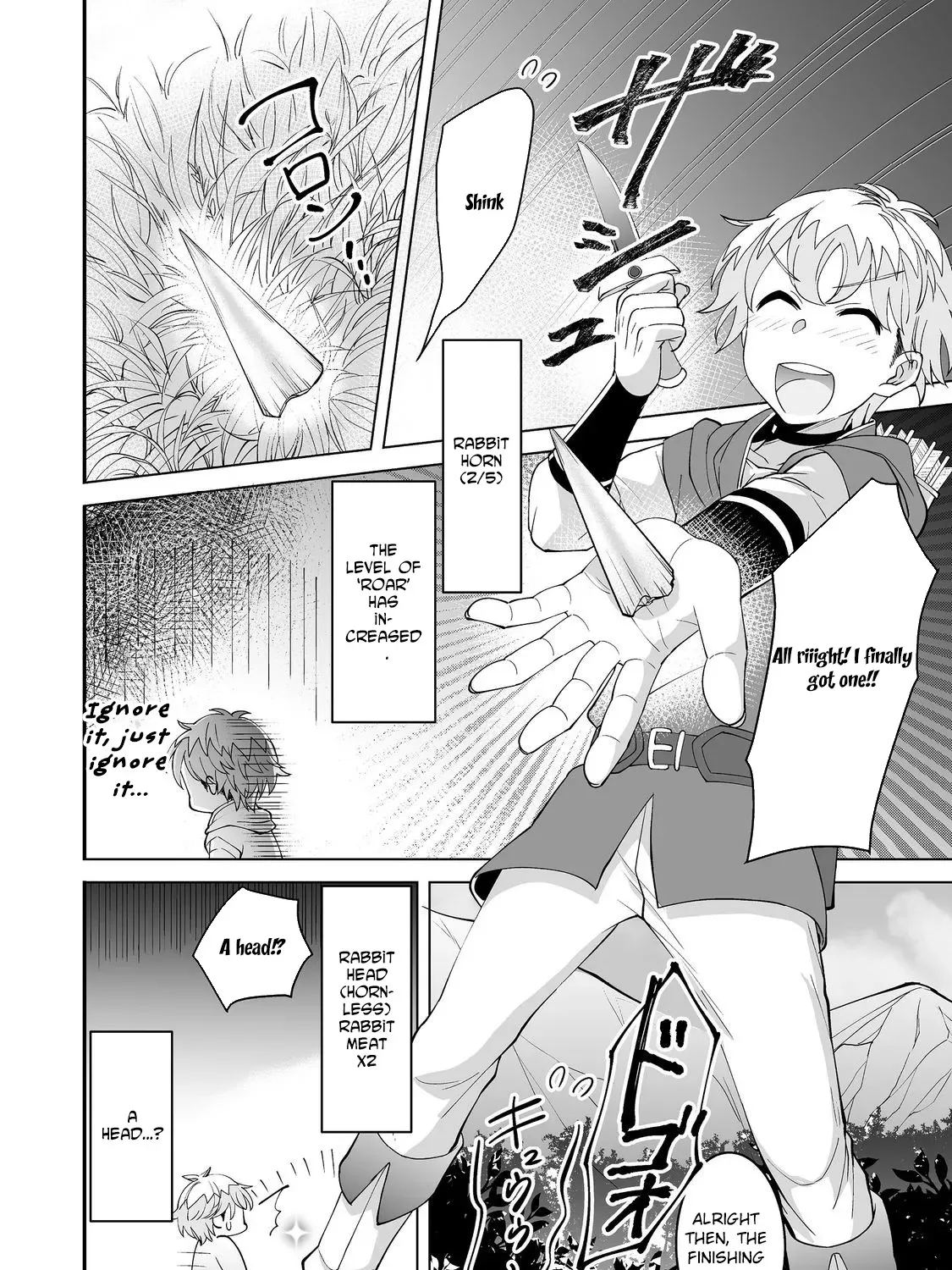 Hyahhana Osananajimi-tachi to Hajimeru VRMMO Chapter 2 page 41 - 