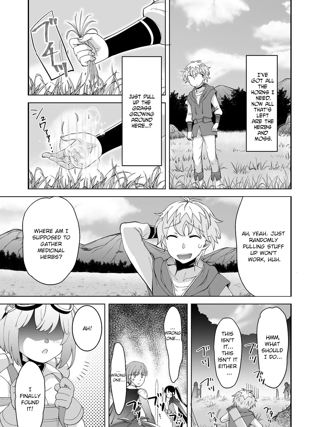 Hyahhana Osananajimi-tachi to Hajimeru VRMMO Chapter 2 page 43 - 