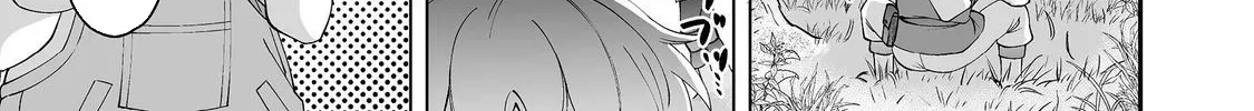 Hyahhana Osananajimi-tachi to Hajimeru VRMMO Chapter 2 page 44 - 