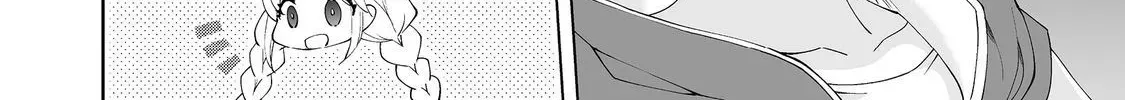 Hyahhana Osananajimi-tachi to Hajimeru VRMMO Chapter 2 page 6 - 