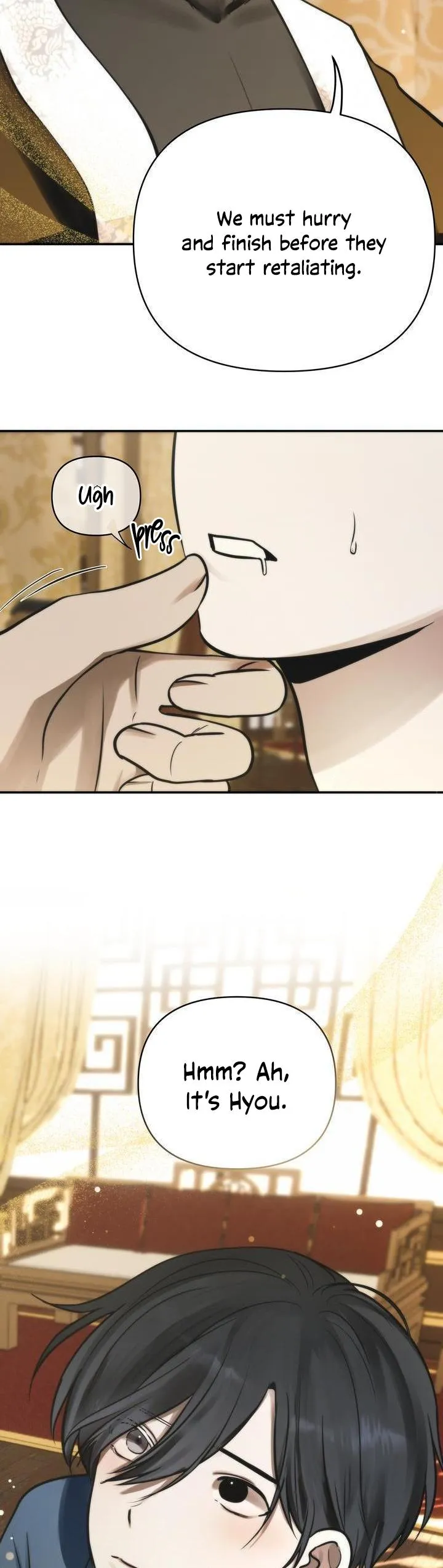 Hyou; Dawn Rain Chapter 0 page 5 - 