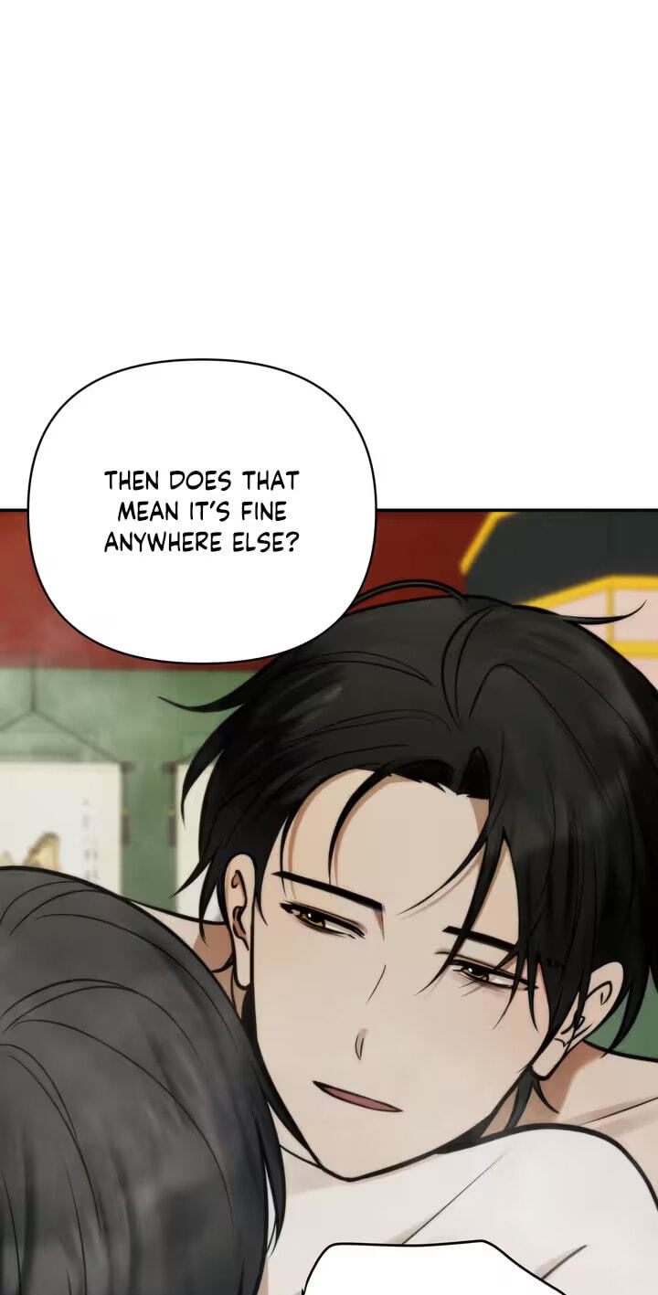 Hyou; Dawn Rain Chapter 3 page 2 - 
