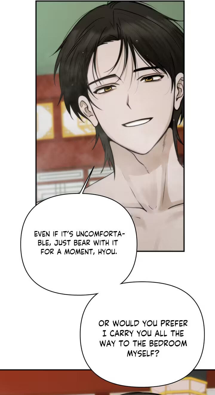 Hyou; Dawn Rain Chapter 3 page 12 - 