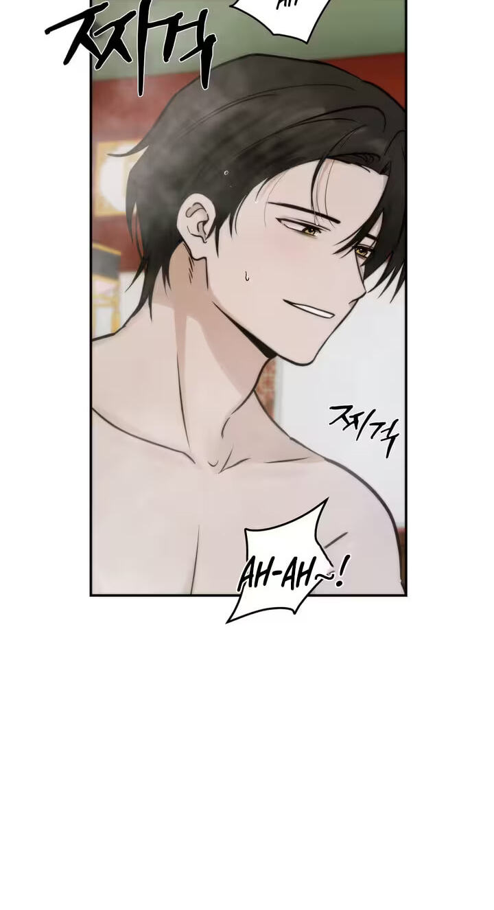 Hyou; Dawn Rain Chapter 3 page 16 - 