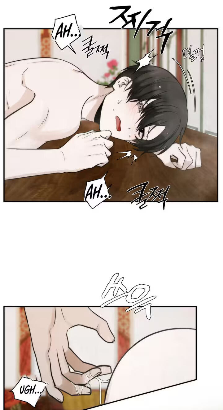 Hyou; Dawn Rain Chapter 3 page 17 - 