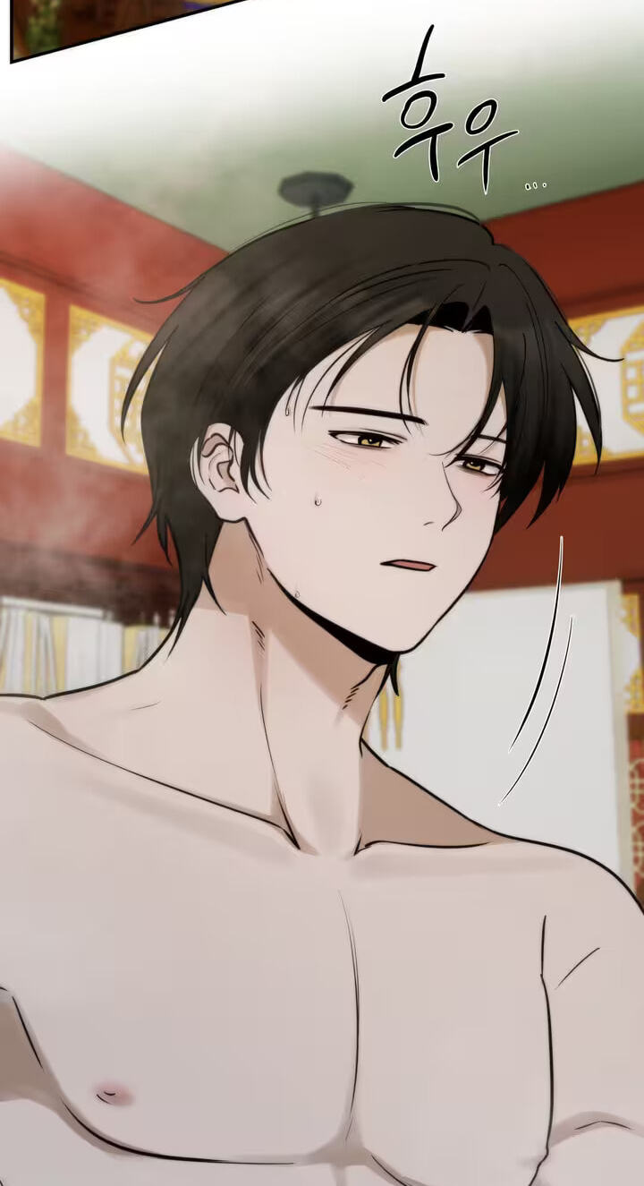 Hyou; Dawn Rain Chapter 3 page 18 - 
