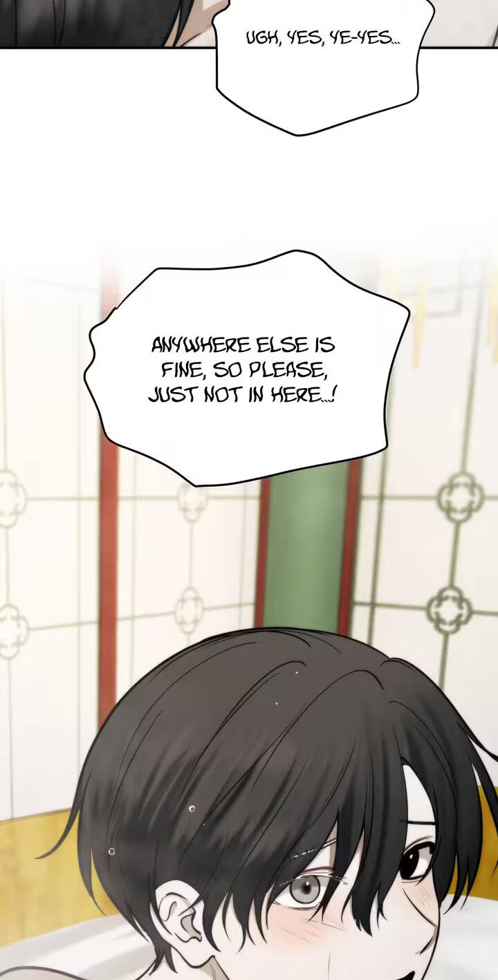 Hyou; Dawn Rain Chapter 3 page 3 - 