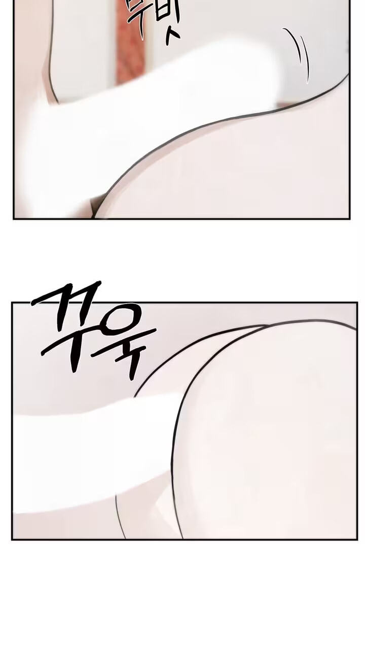Hyou; Dawn Rain Chapter 3 page 22 - 