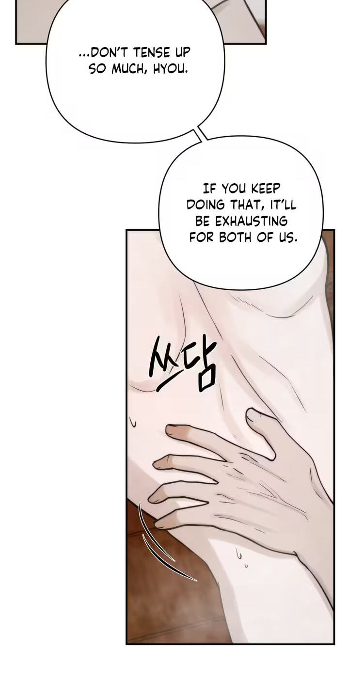 Hyou; Dawn Rain Chapter 3 page 26 - 