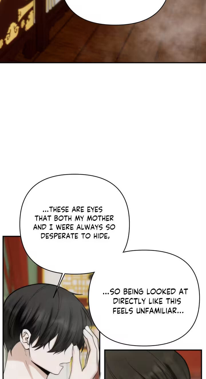 Hyou; Dawn Rain Chapter 3 page 45 - 