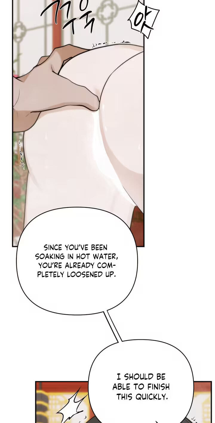 Hyou; Dawn Rain Chapter 3 page 10 - 