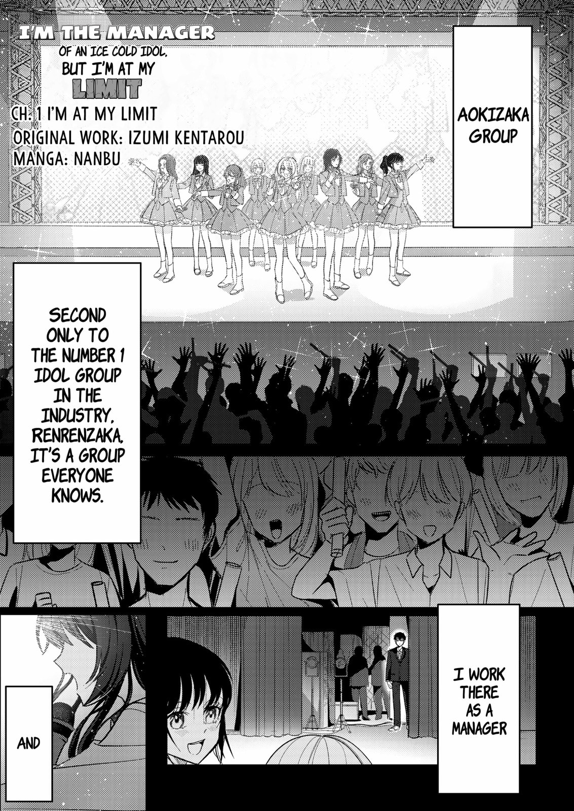 Hyouga-kei Idol no Manager wo Shiteimasu ga, Mou Genkai desu. Chapter 1 page 1 - 