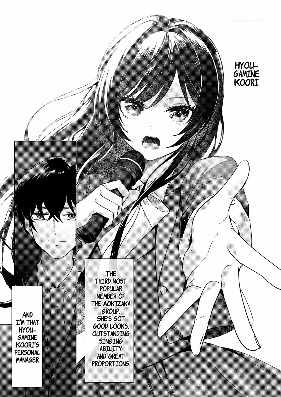 Hyouga-kei Idol no Manager wo Shiteimasu ga, Mou Genkai desu. Chapter 1 page 2 - 