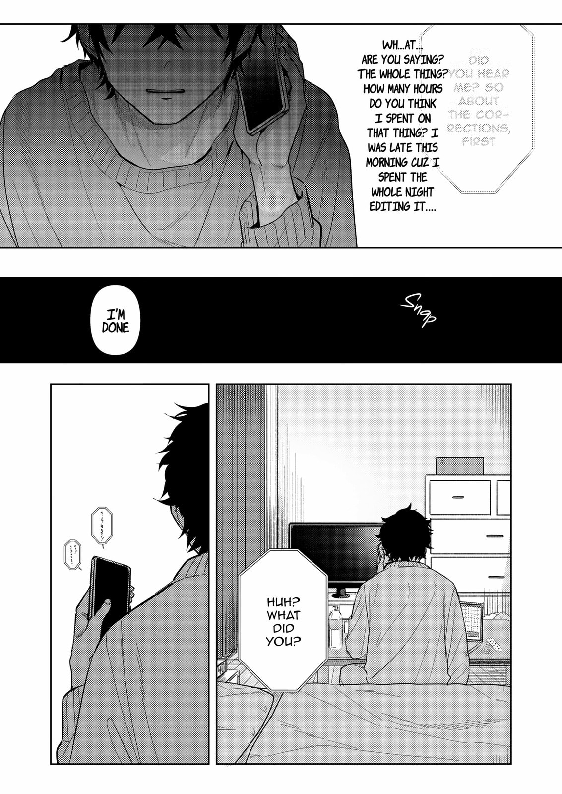 Hyouga-kei Idol no Manager wo Shiteimasu ga, Mou Genkai desu. Chapter 1 page 17 - 
