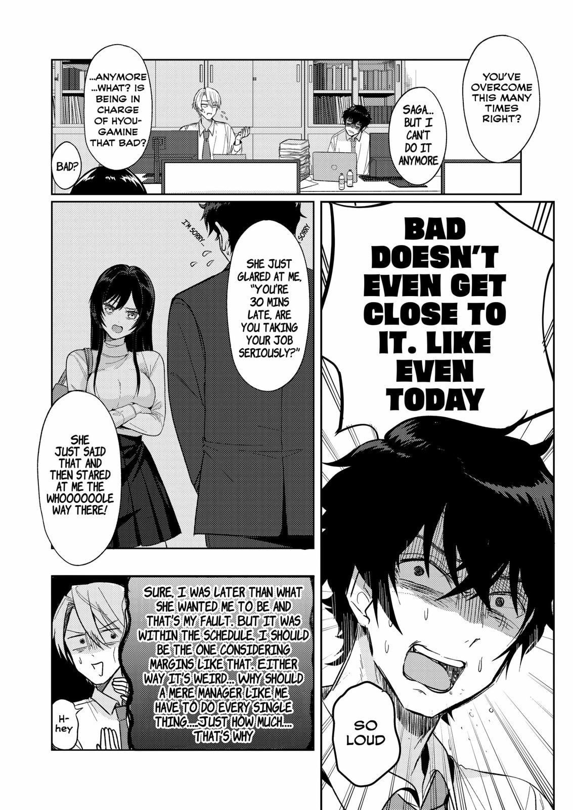 Hyouga-kei Idol no Manager wo Shiteimasu ga, Mou Genkai desu. Chapter 1 page 4 - 