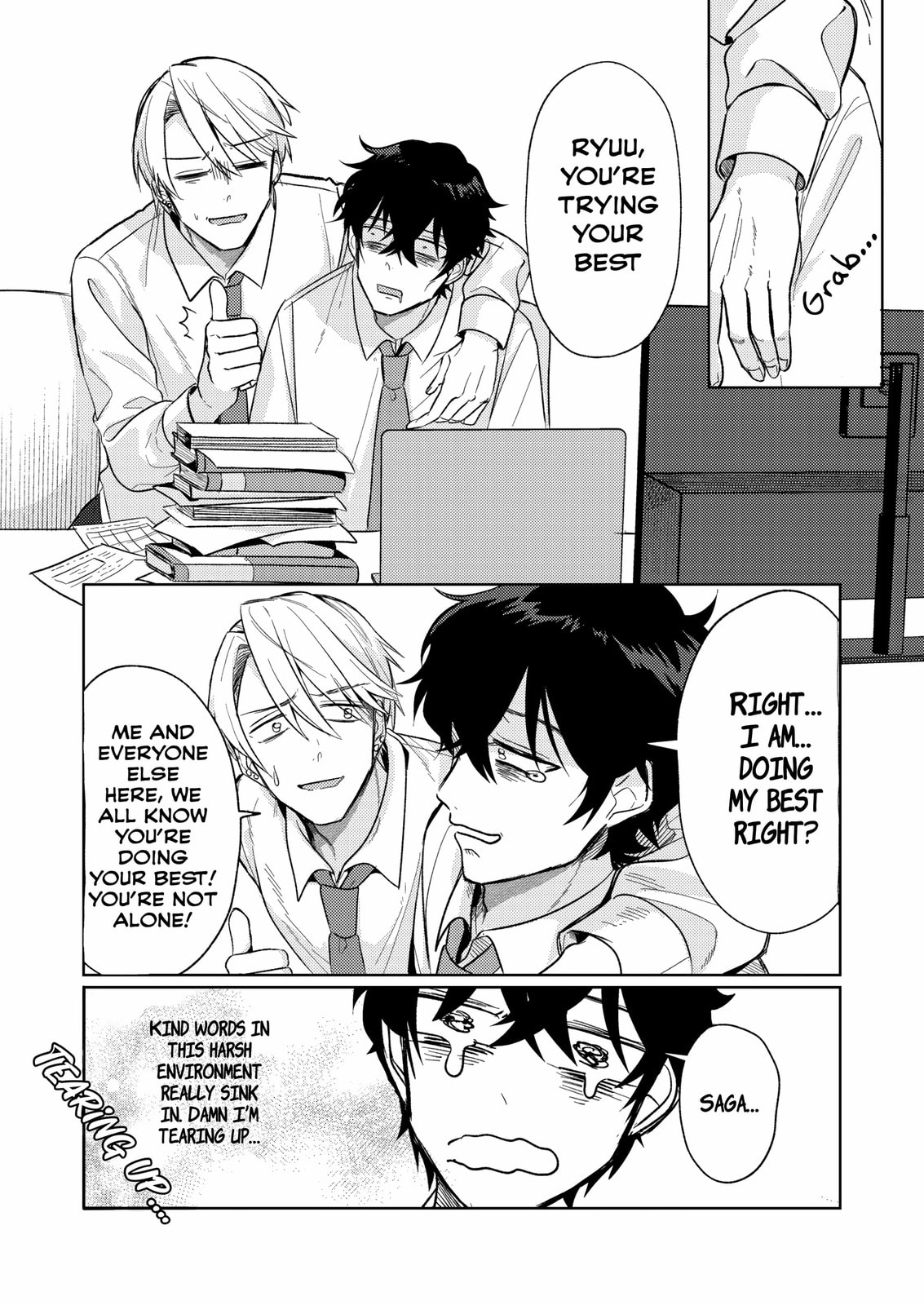Hyouga-kei Idol no Manager wo Shiteimasu ga, Mou Genkai desu. Chapter 1 page 5 - 
