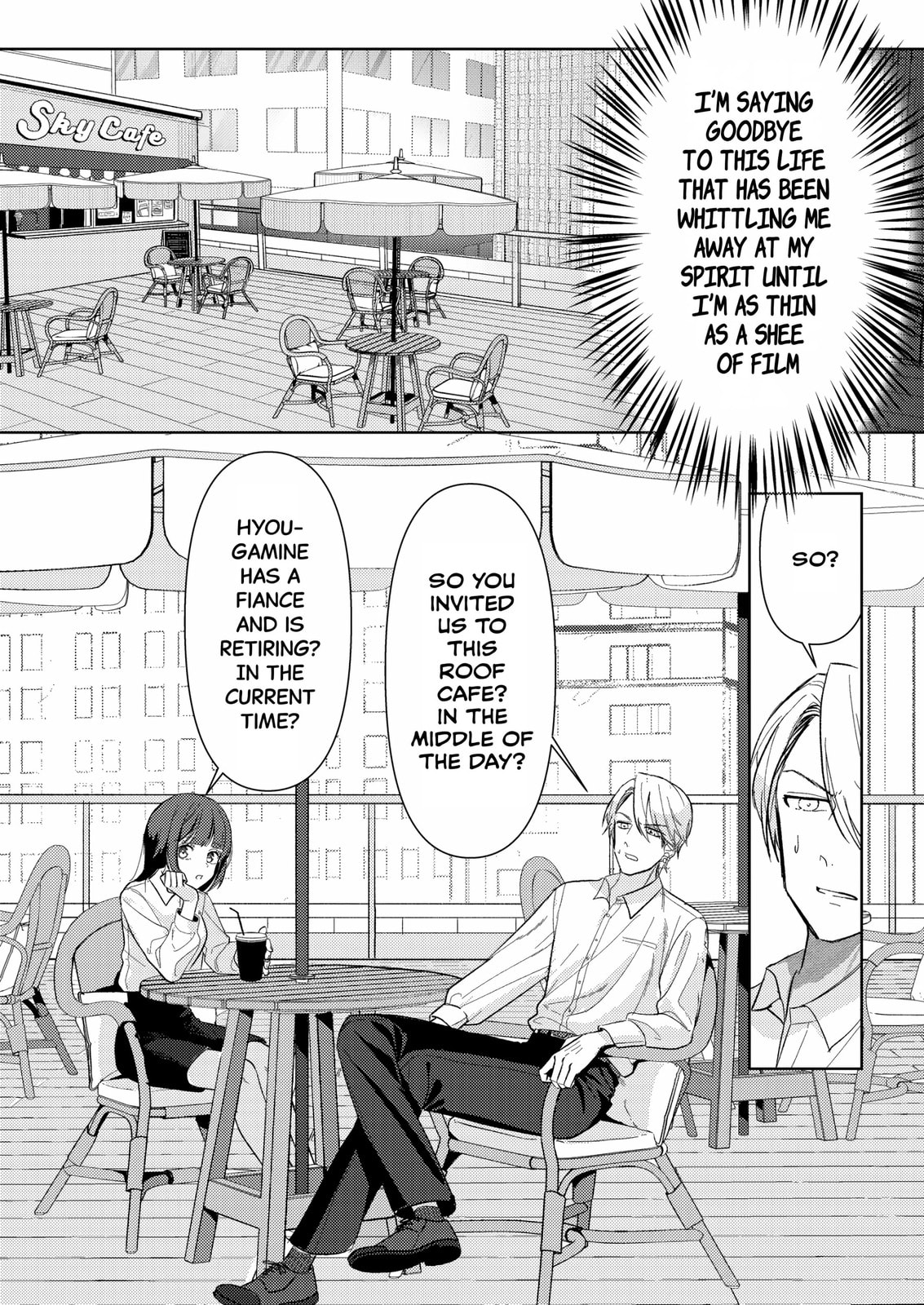 Hyouga-kei Idol no Manager wo Shiteimasu ga, Mou Genkai desu. Chapter 2 page 16 - 