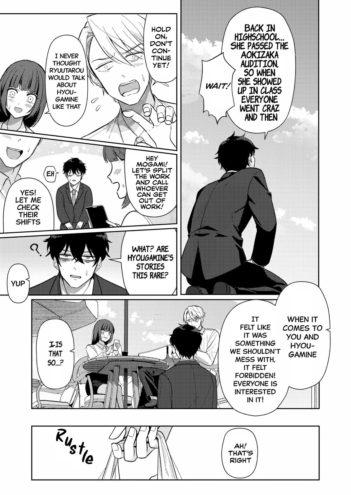 Hyouga-kei Idol no Manager wo Shiteimasu ga, Mou Genkai desu. Chapter 2 page 19 - 