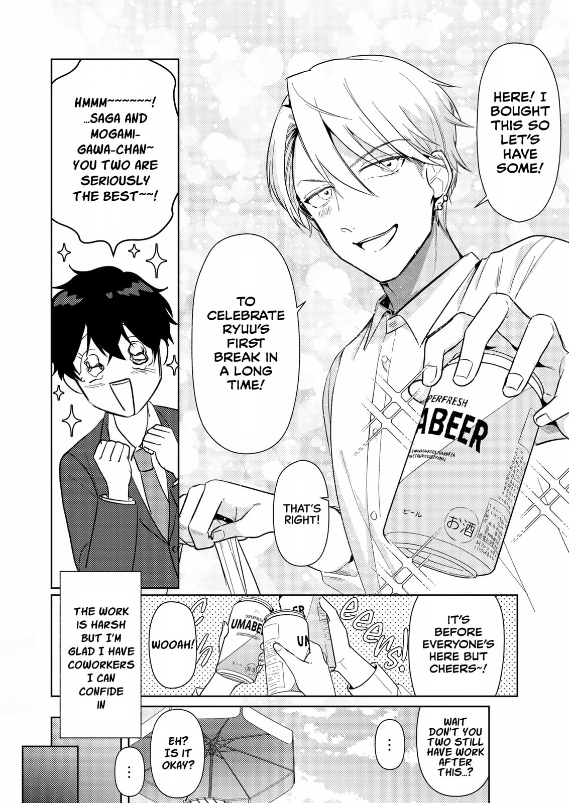 Hyouga-kei Idol no Manager wo Shiteimasu ga, Mou Genkai desu. Chapter 2 page 20 - 