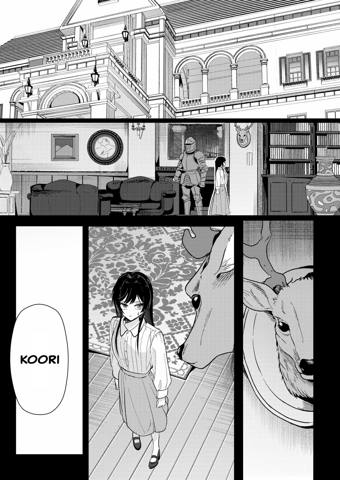 Hyouga-kei Idol no Manager wo Shiteimasu ga, Mou Genkai desu. Chapter 2 page 3 - 