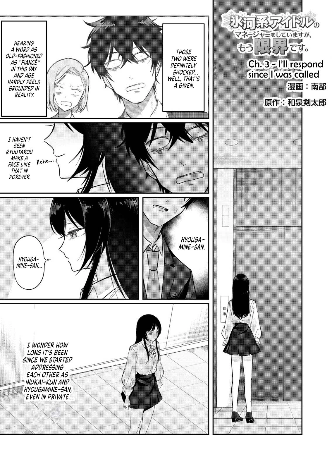 Hyouga-kei Idol no Manager wo Shiteimasu ga, Mou Genkai desu. Chapter 3 page 1 - 
