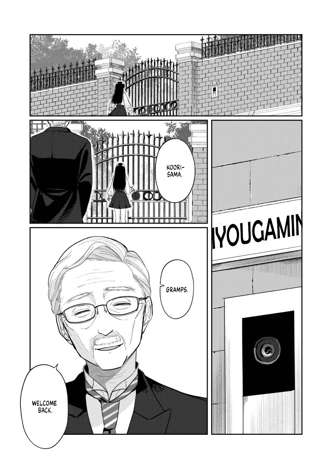 Hyouga-kei Idol no Manager wo Shiteimasu ga, Mou Genkai desu. Chapter 3 page 3 - 