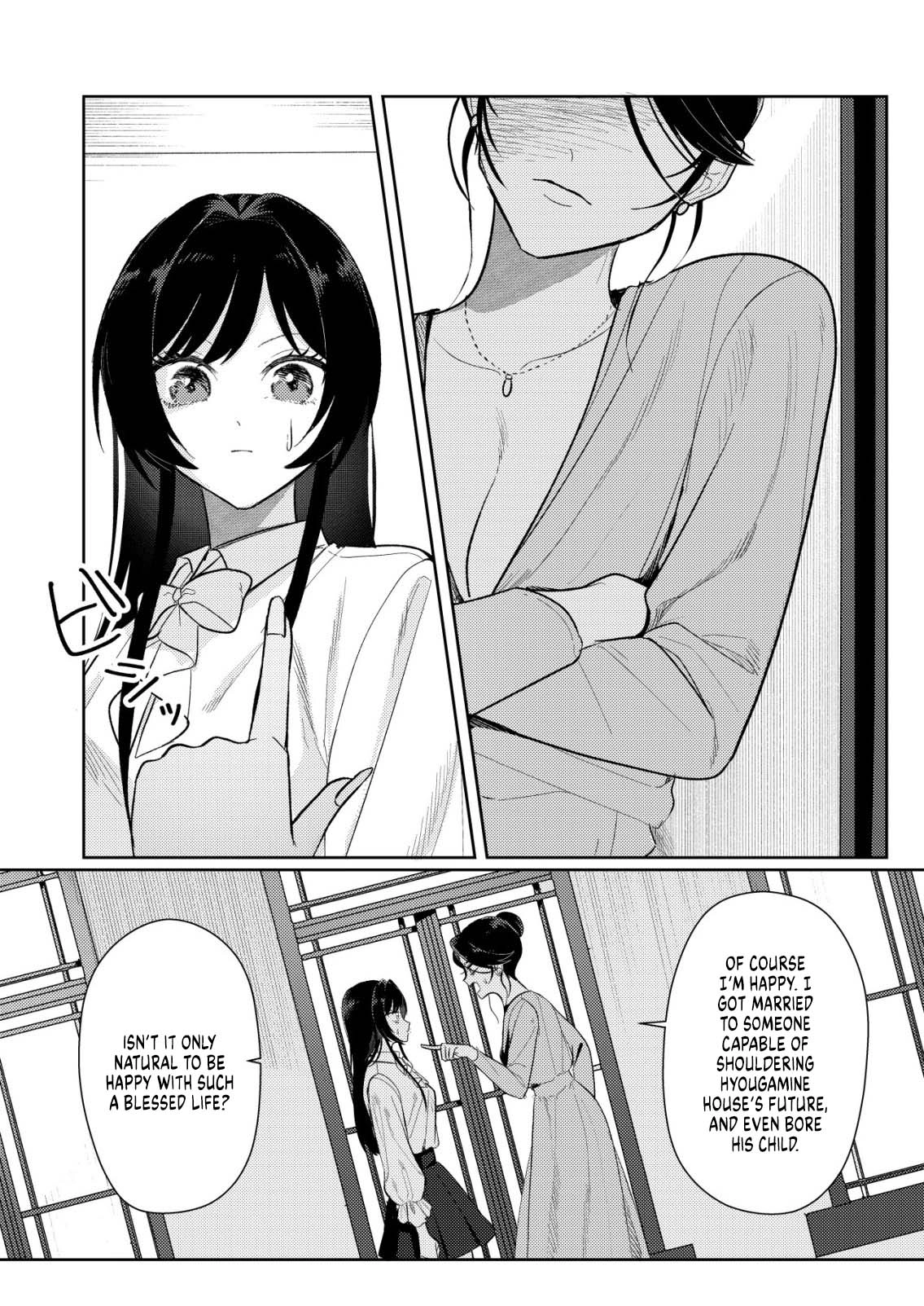 Hyouga-kei Idol no Manager wo Shiteimasu ga, Mou Genkai desu. Chapter 3 page 9 - 