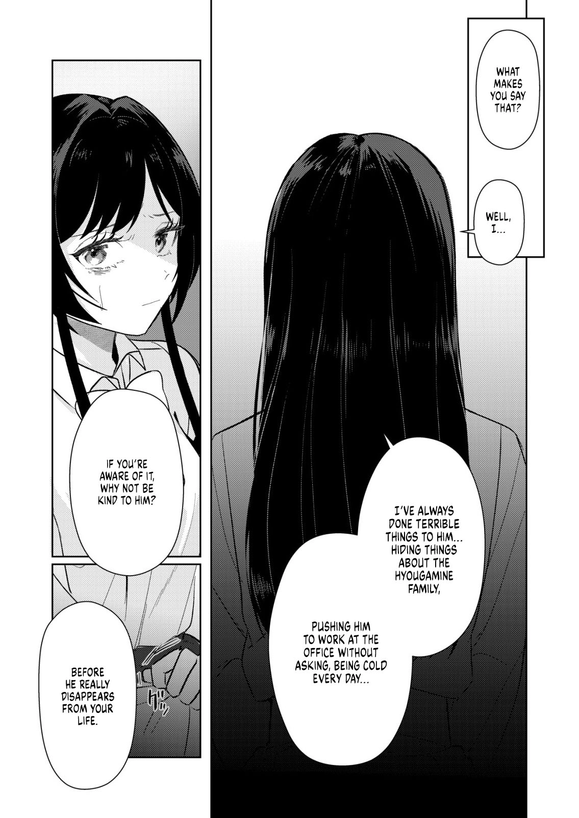 Hyouga-kei Idol no Manager wo Shiteimasu ga, Mou Genkai desu. Chapter 4 page 12 - 